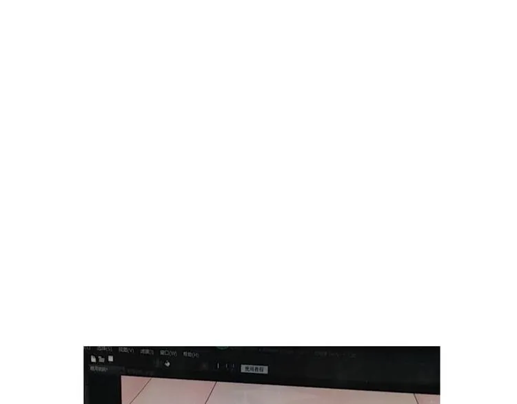 第52话 念念不忘 第96页