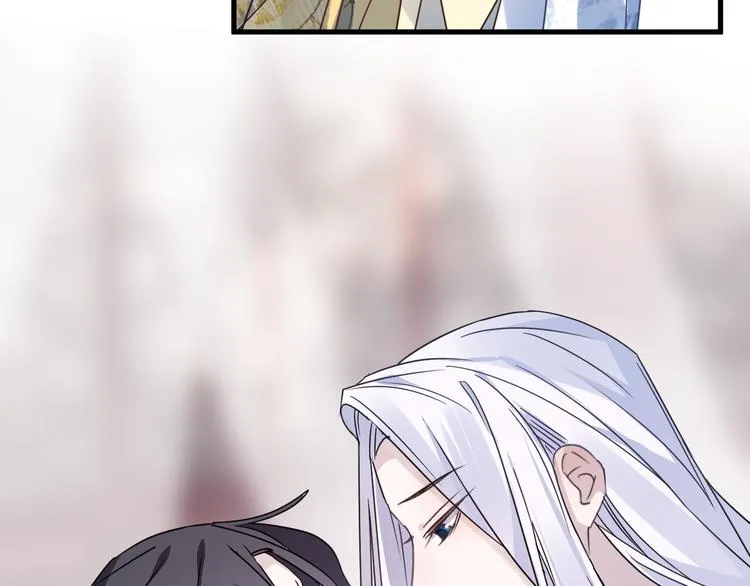 第54话 我想永远都在师父身边 第4页