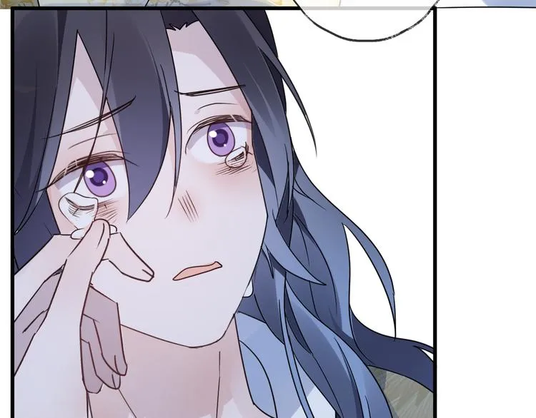 第54话 我想永远都在师父身边 第7页