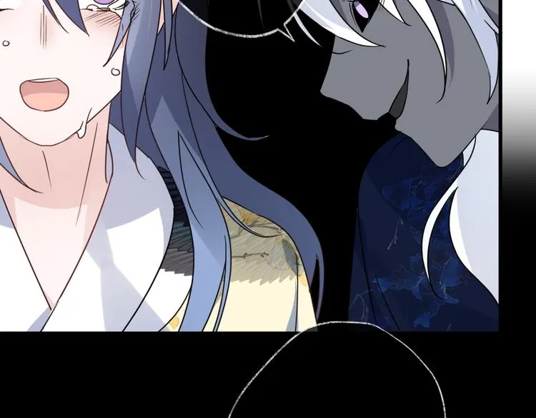 第54话 我想永远都在师父身边 第11页