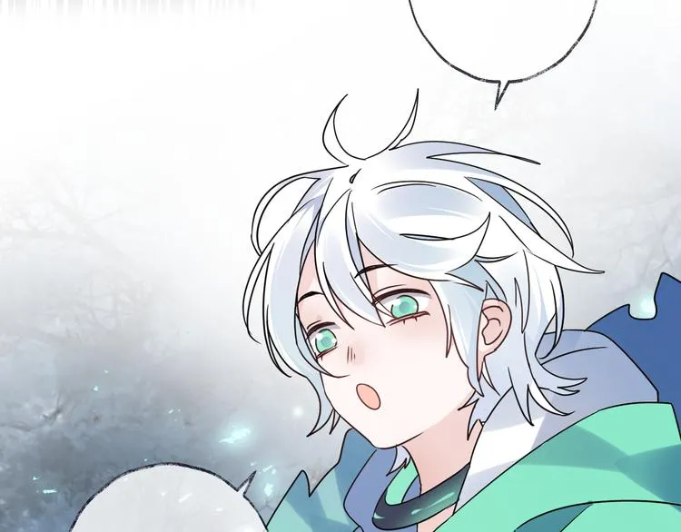 第54话 我想永远都在师父身边 第54页