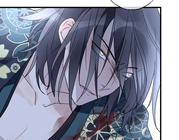 第54话 我想永远都在师父身边 第59页
