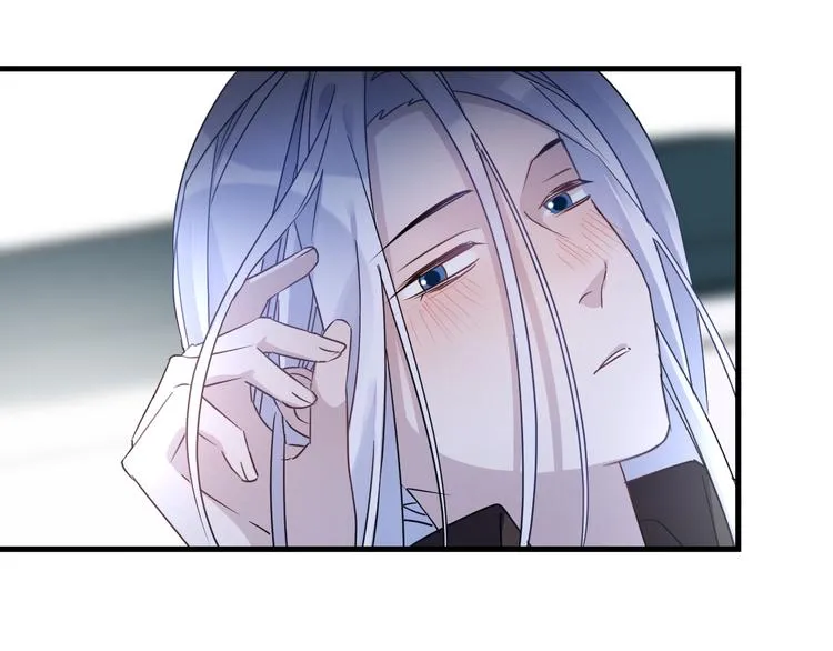第54话 我想永远都在师父身边 第105页