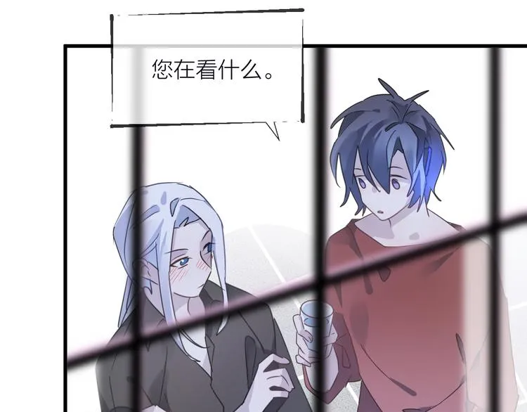 第54话 我想永远都在师父身边 第112页