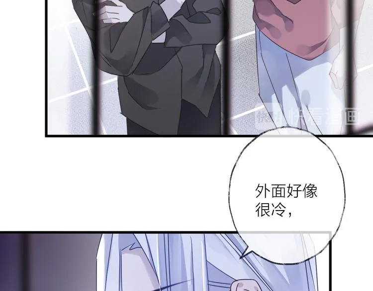 第54话 我想永远都在师父身边 第113页
