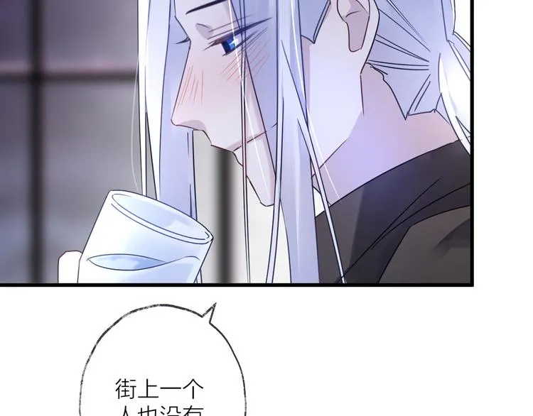 第54话 我想永远都在师父身边 第114页