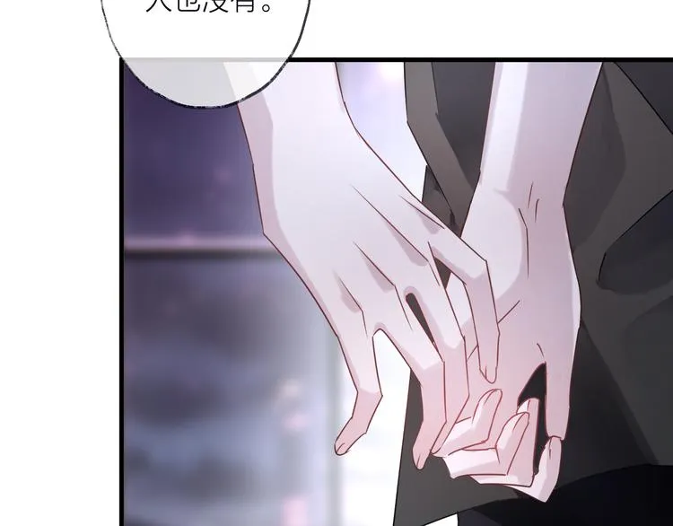 第54话 我想永远都在师父身边 第115页