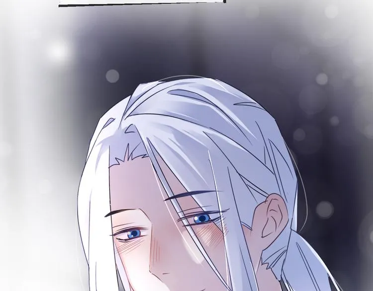 第54话 我想永远都在师父身边 第119页