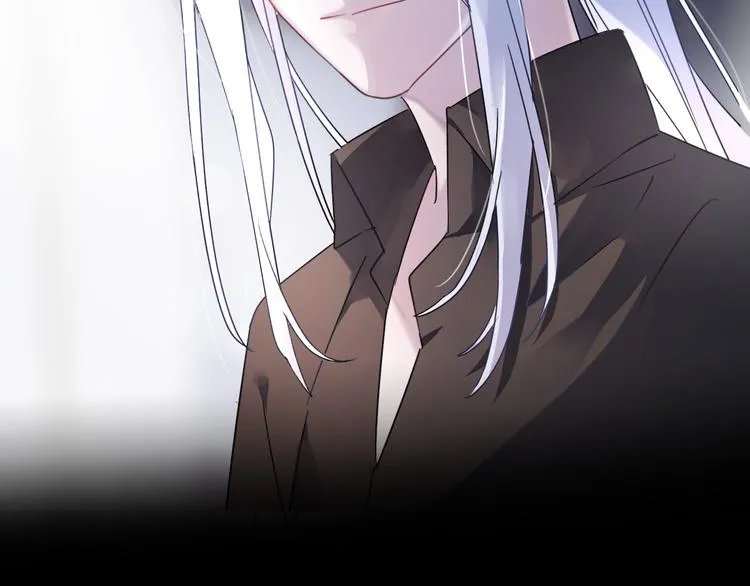 第54话 我想永远都在师父身边 第120页