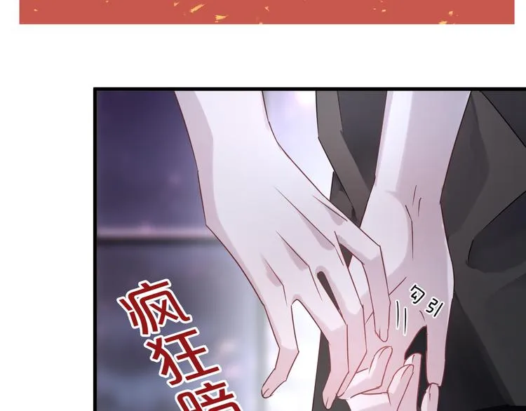 第54话 我想永远都在师父身边 第129页