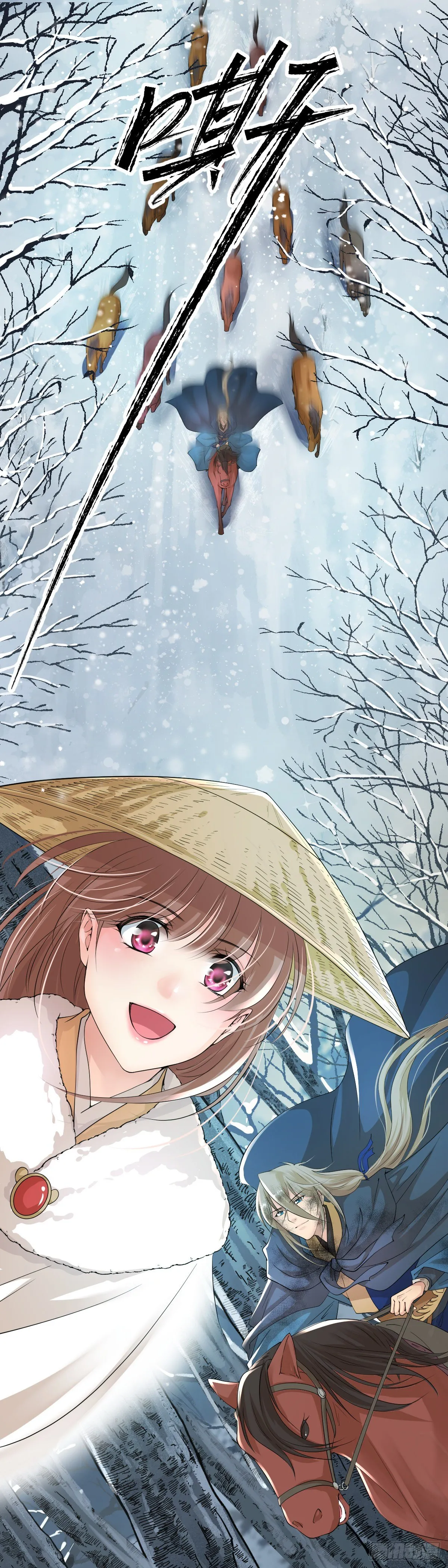 22有被帅到 第5页