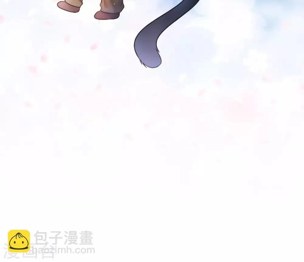 第3话 人间极乐是喵咪 第29页