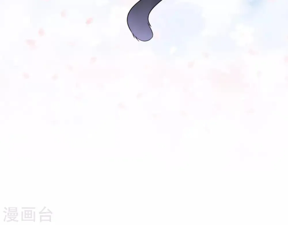 第6话 突如其来的校园暴力 第30页