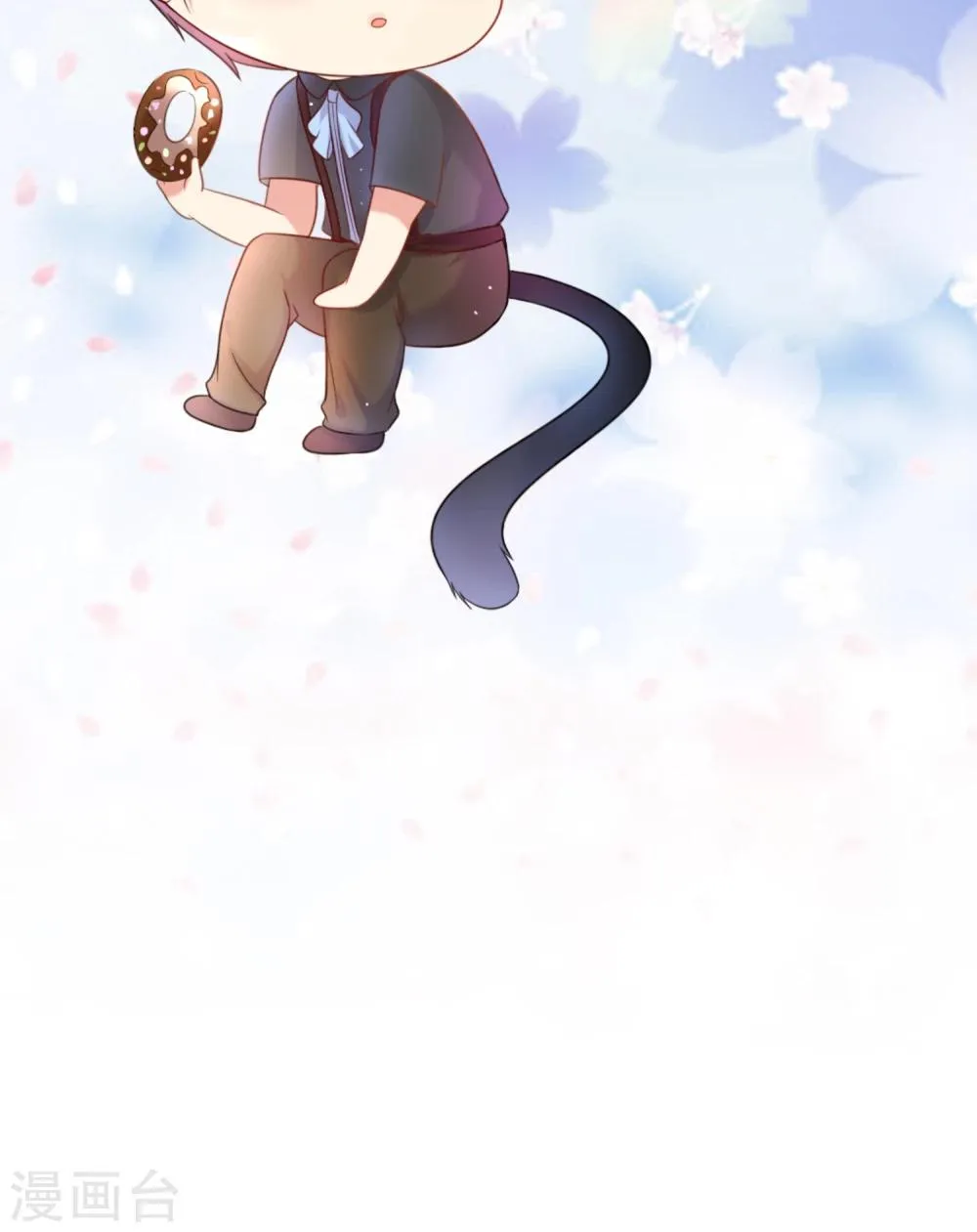 第7话 我要弄死这些猫 第23页