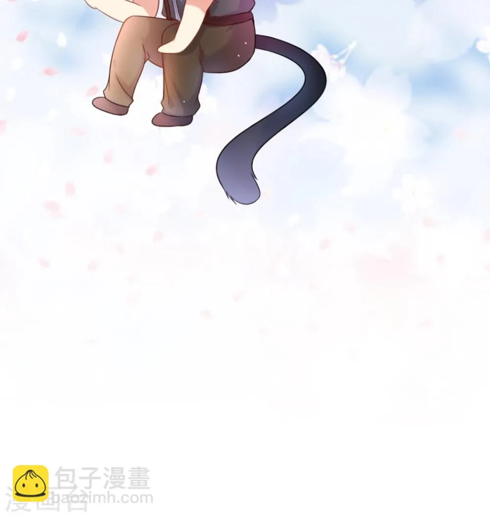 第13话 恶魔哥哥 第18页