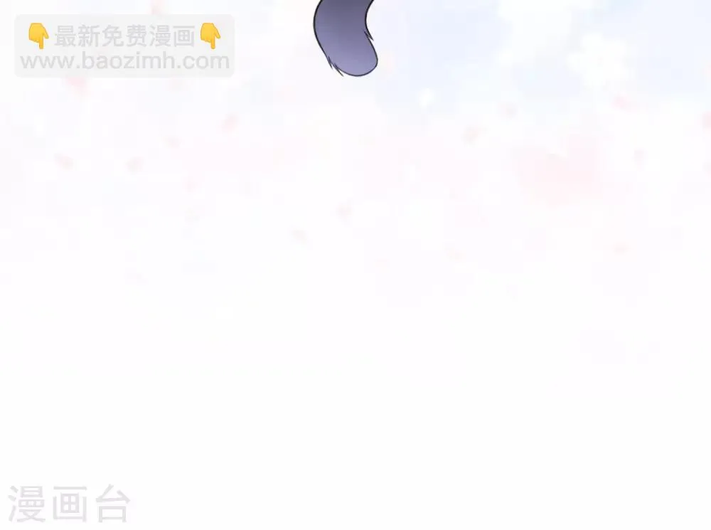 第15话 你让我很不爽 第17页