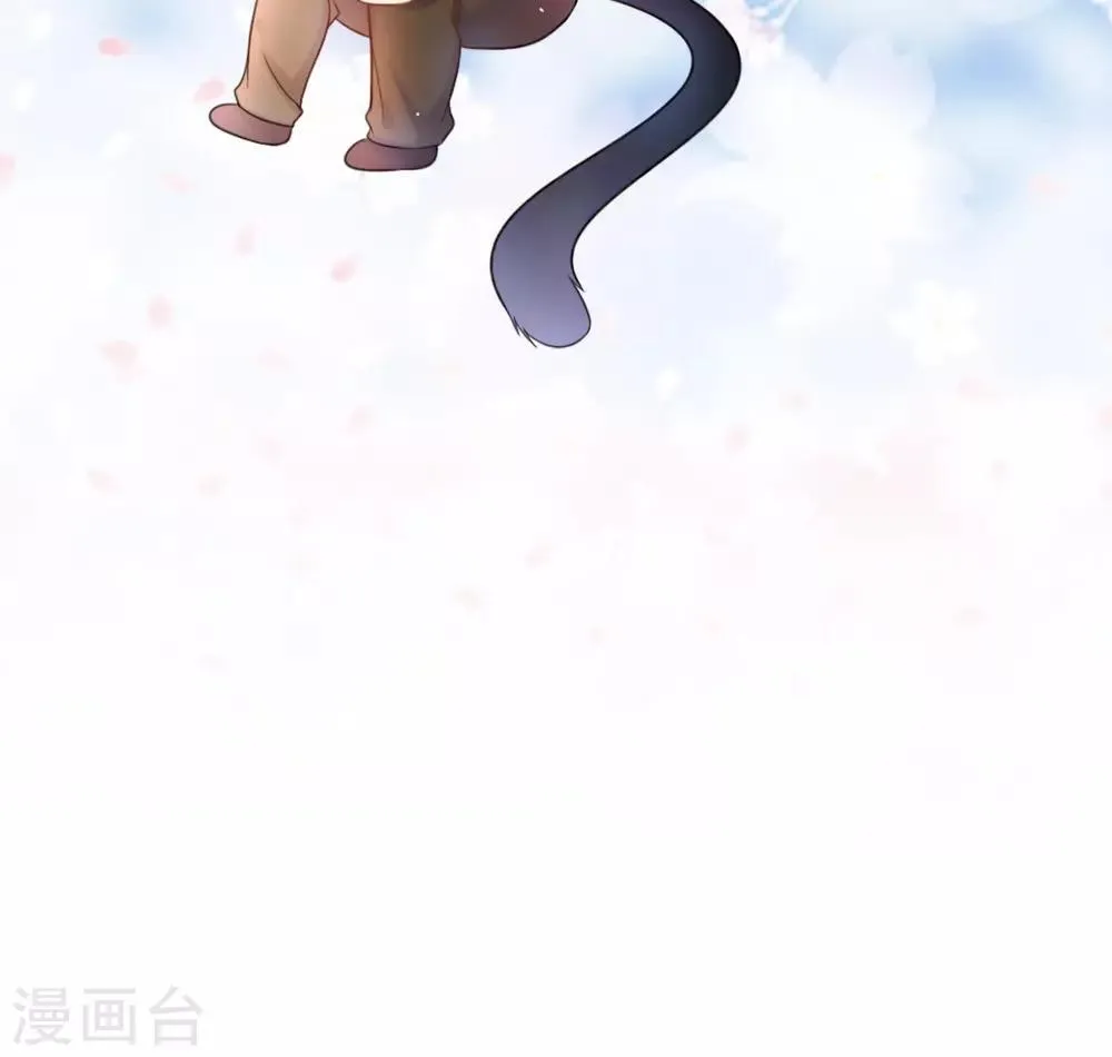 第16话 我不许你再看他 第22页