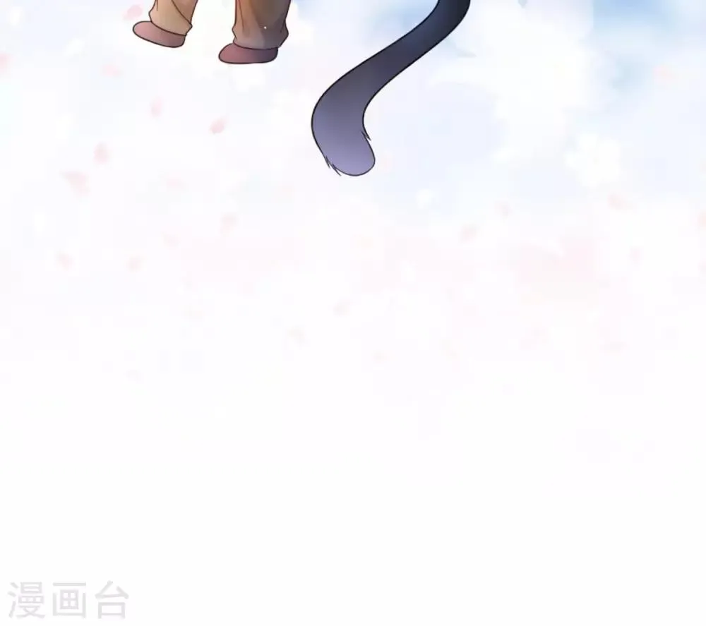 第25话 跪下！我就原谅你！ 第22页