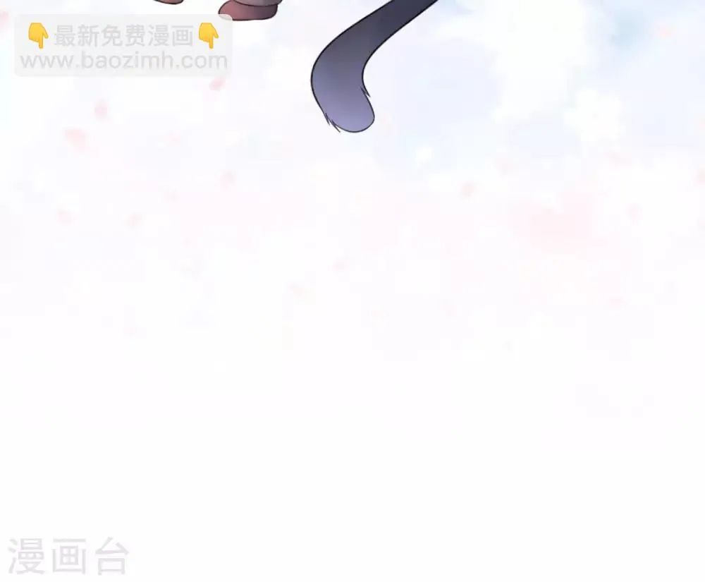 第30话 你竟敢陷害我妹妹！ 第26页