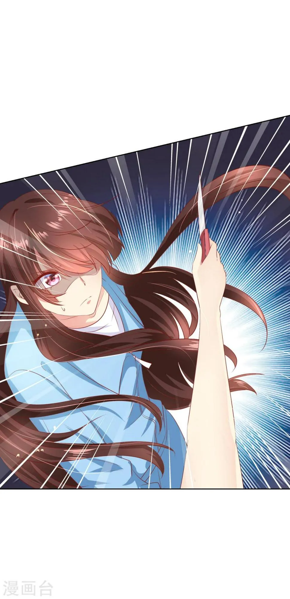 第65话 参加猫咪选美大赛？！ 第3页