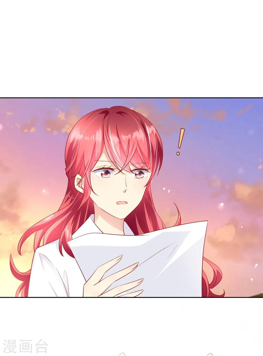 第65话 参加猫咪选美大赛？！ 第27页