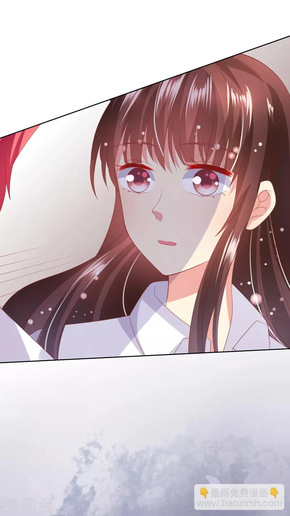 第74话 你是我的，谁都不许抢！ 第16页