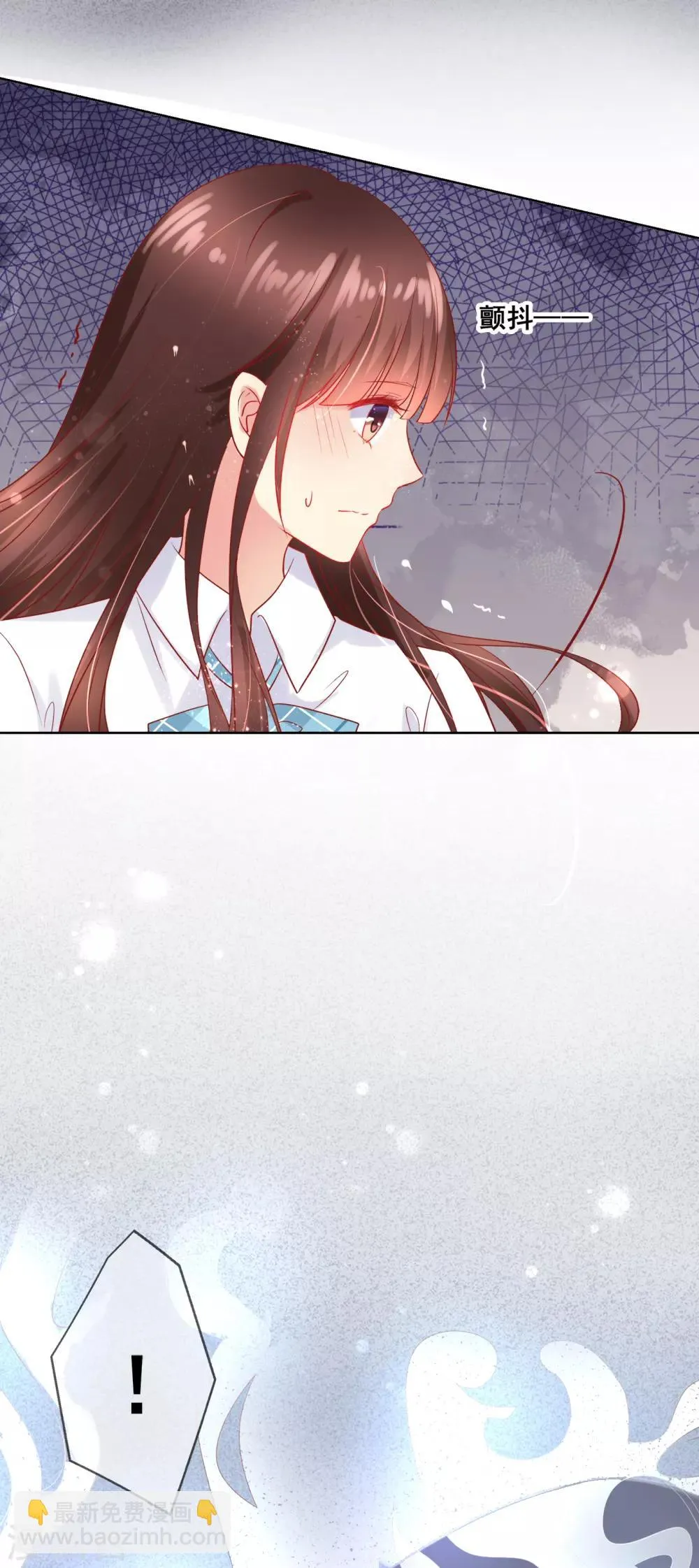 第77话 完了，身份曝光了！ 第30页