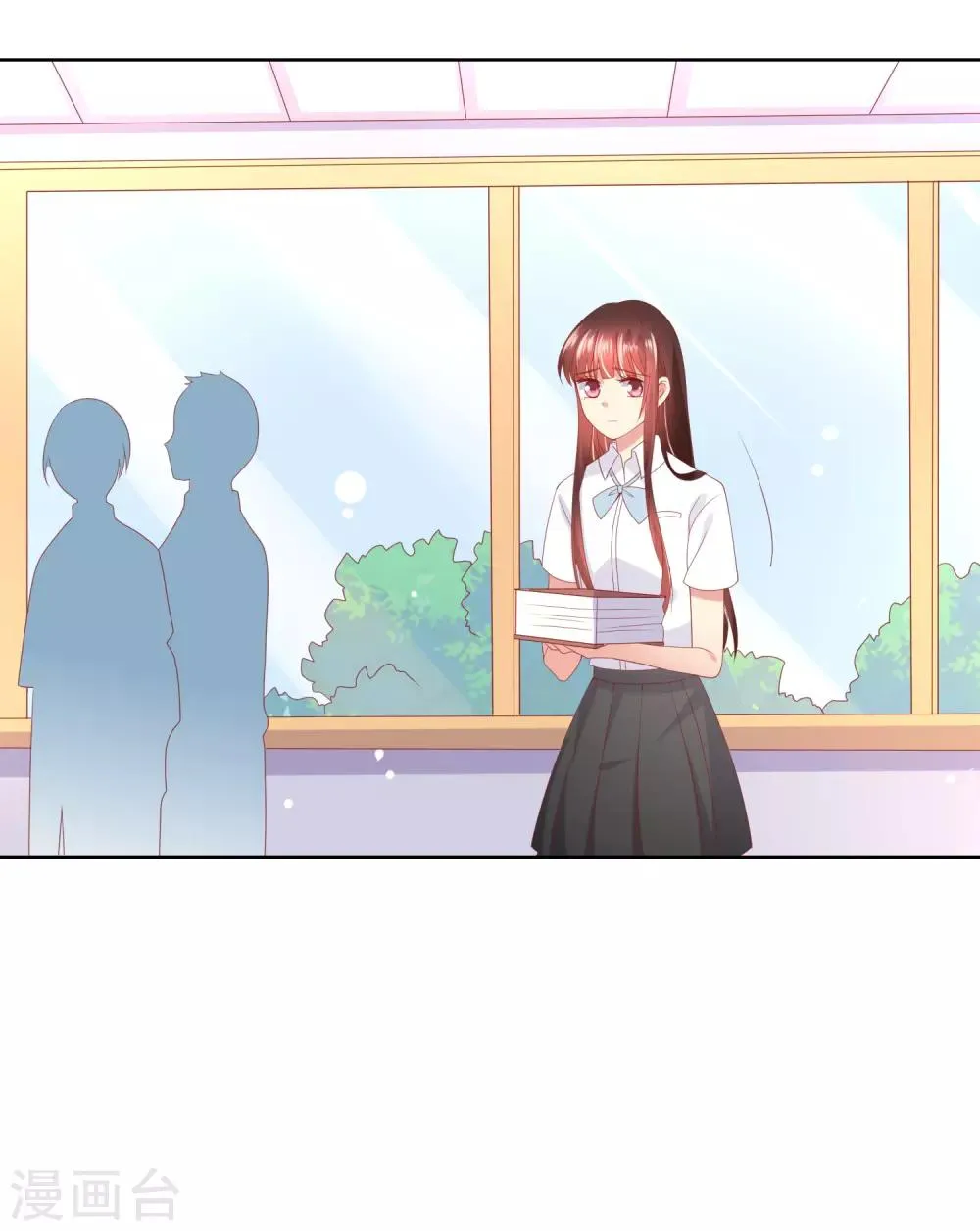 第81话 情人总分分合合 第23页