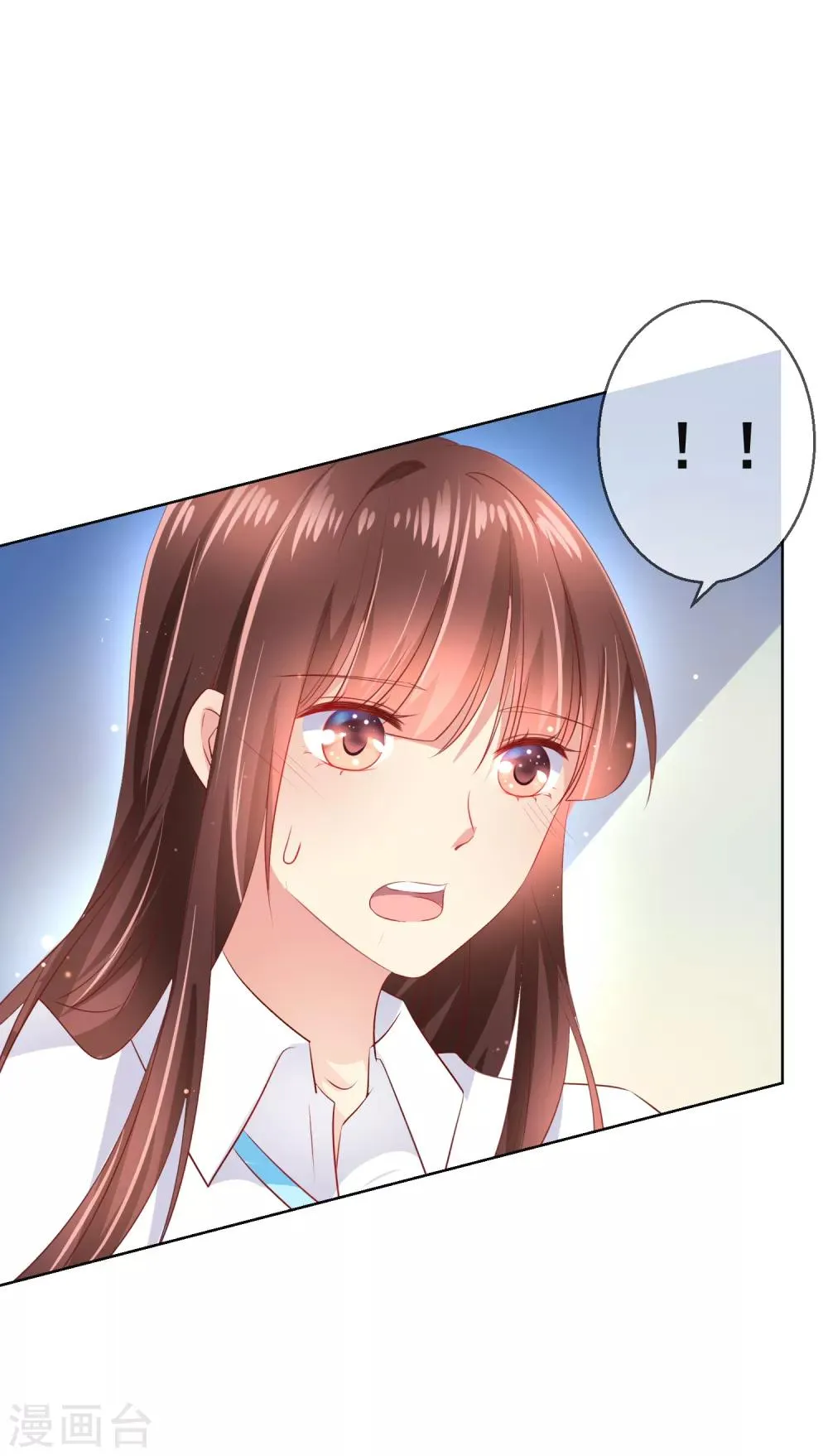 第87话 你的靠近，会招来厄运！ 第3页