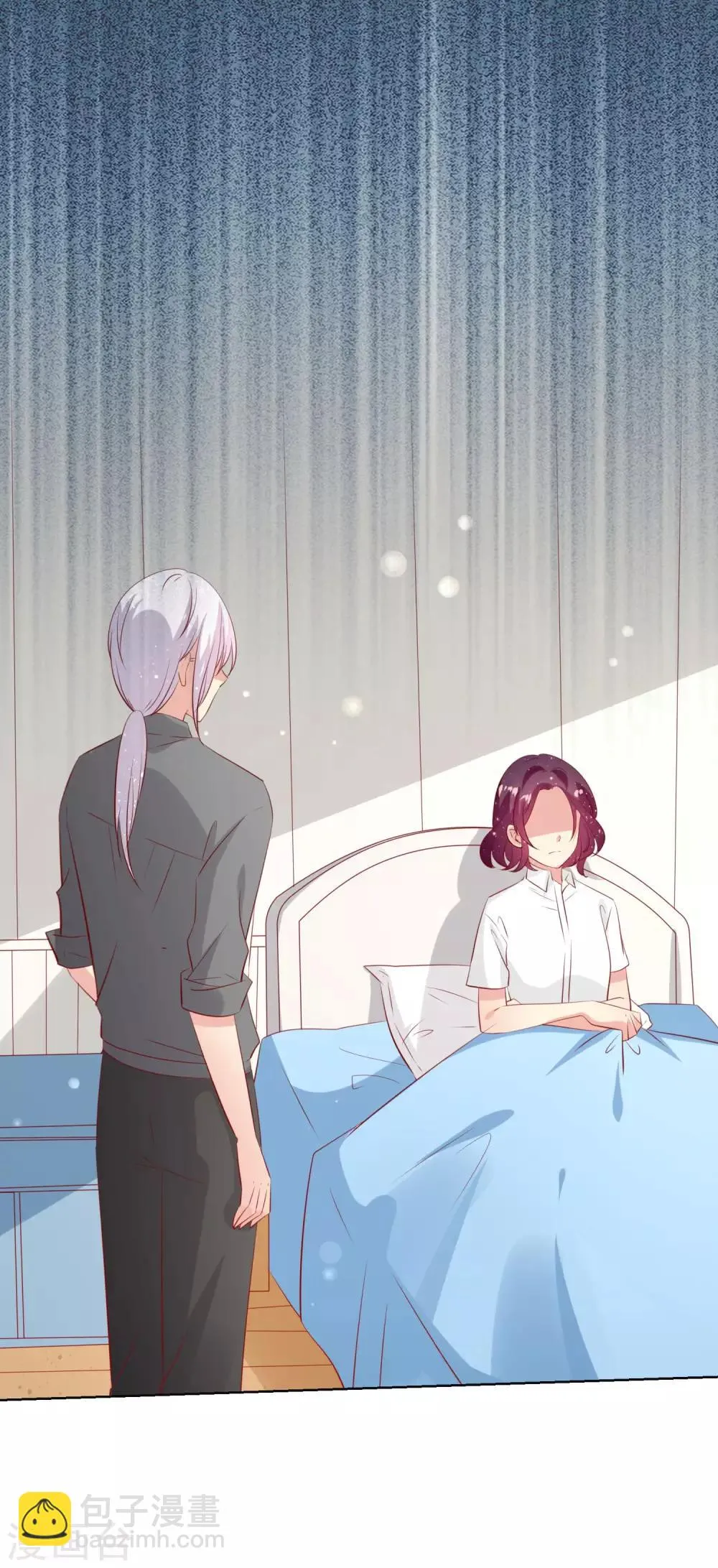 第108话 老师你到底是什么人？！ 第25页