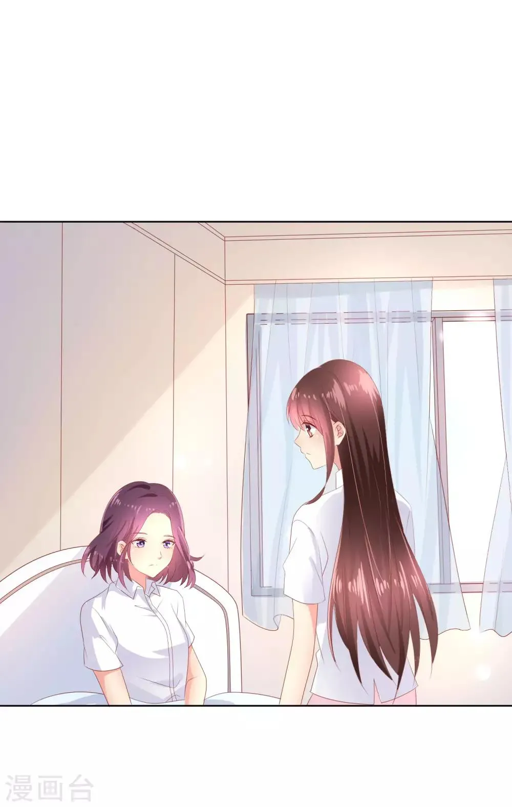 第107话 去我家里住吧 第16页