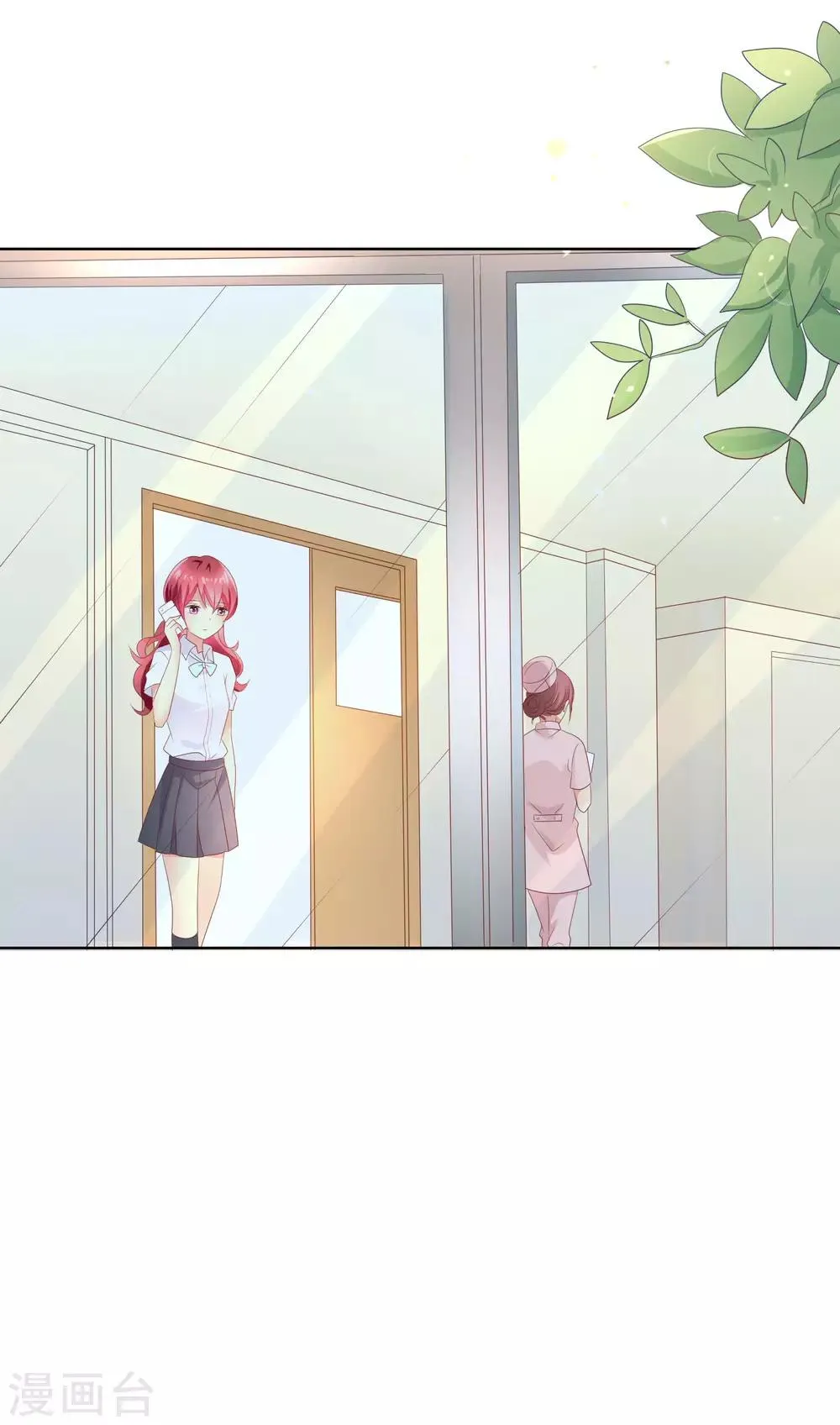 第107话 去我家里住吧 第33页