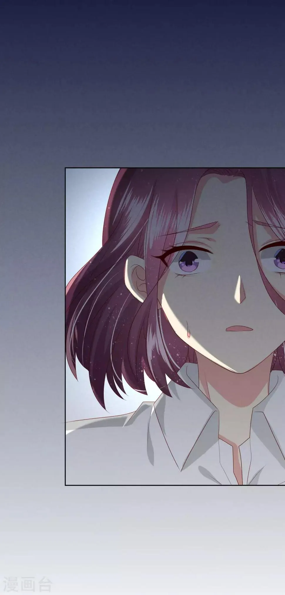 第109话 别怕，老师不是坏人！ 第2页