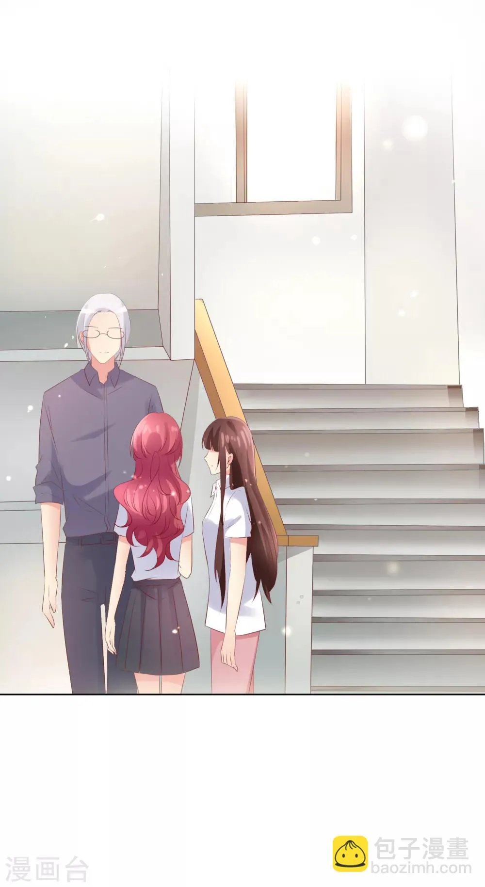 第110话 是误会？！ 第12页