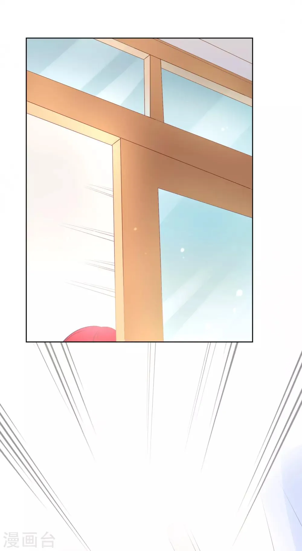 第110话 是误会？！ 第30页