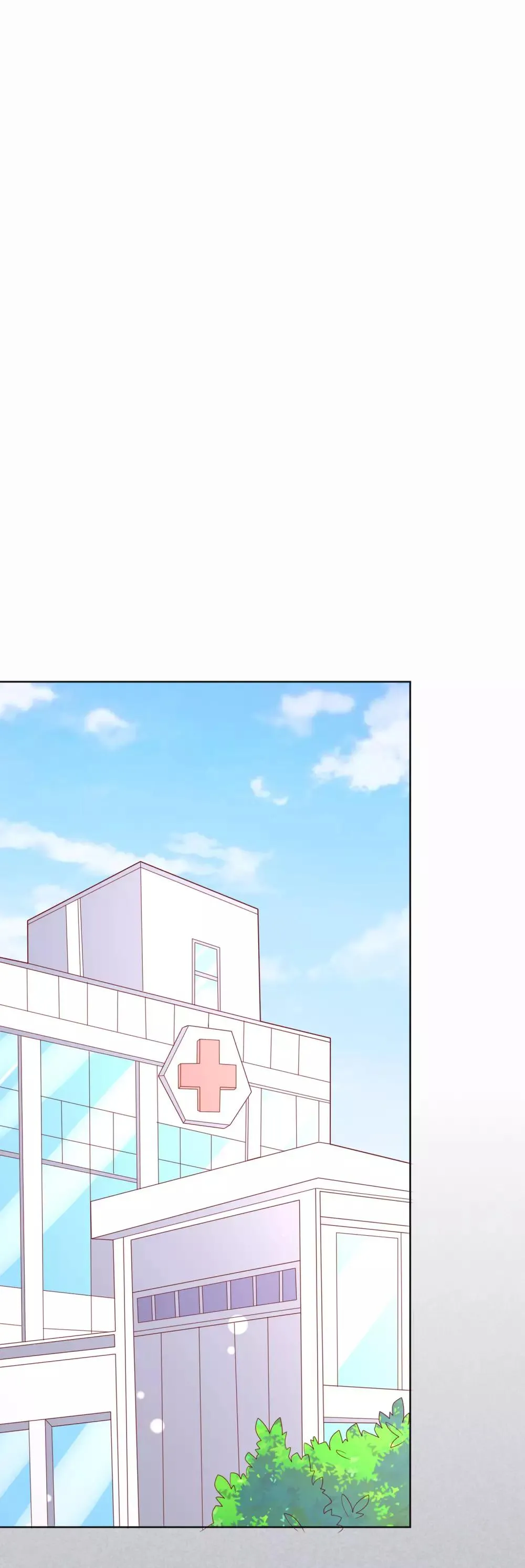 第113话 娃娃亲？！ 第29页