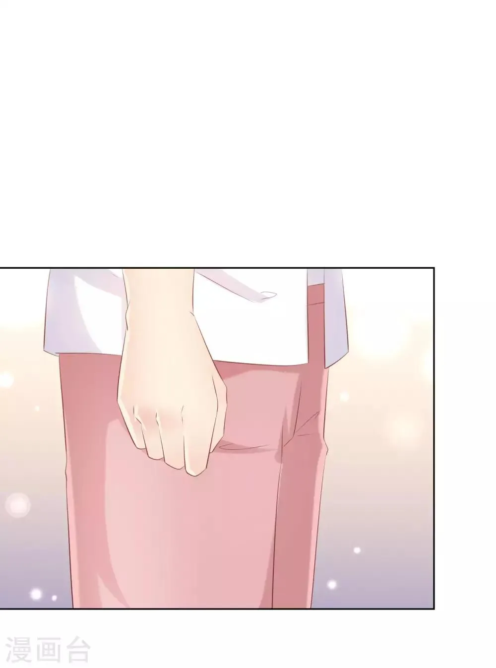 第114话 我们喜欢的是同一个人吗？ 第19页
