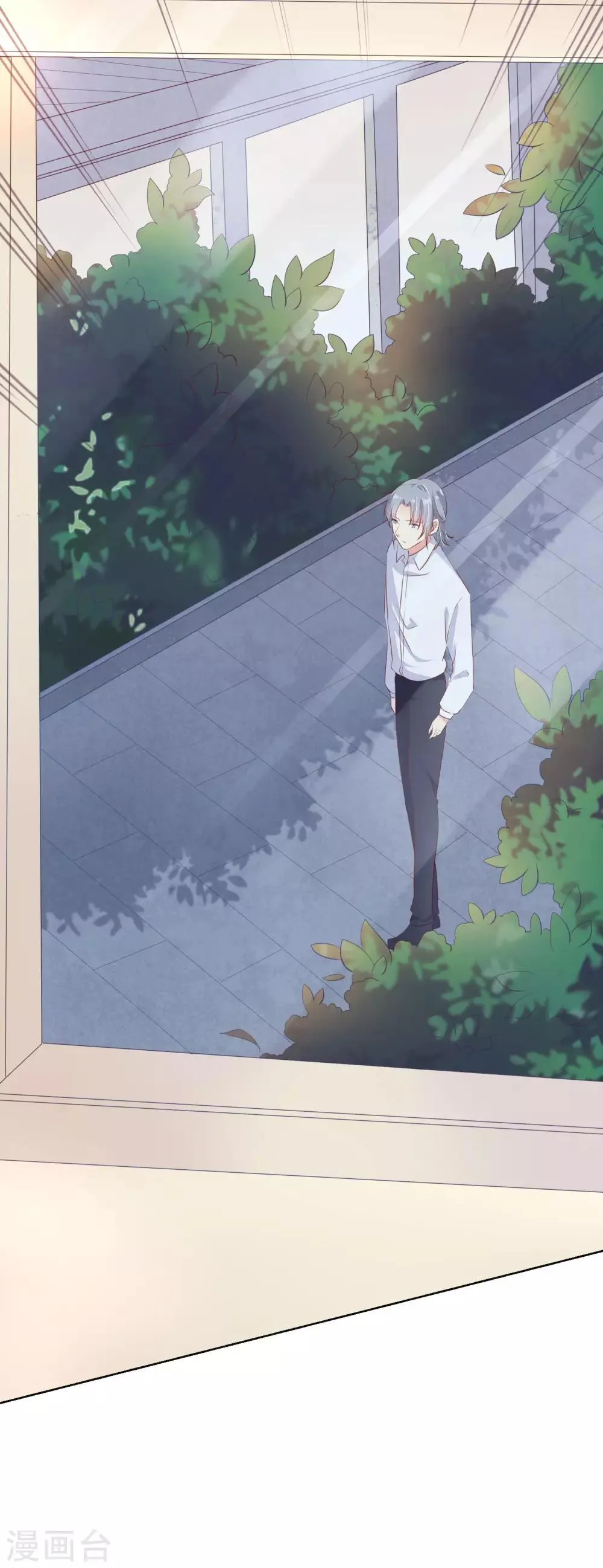 第114话 我们喜欢的是同一个人吗？ 第22页