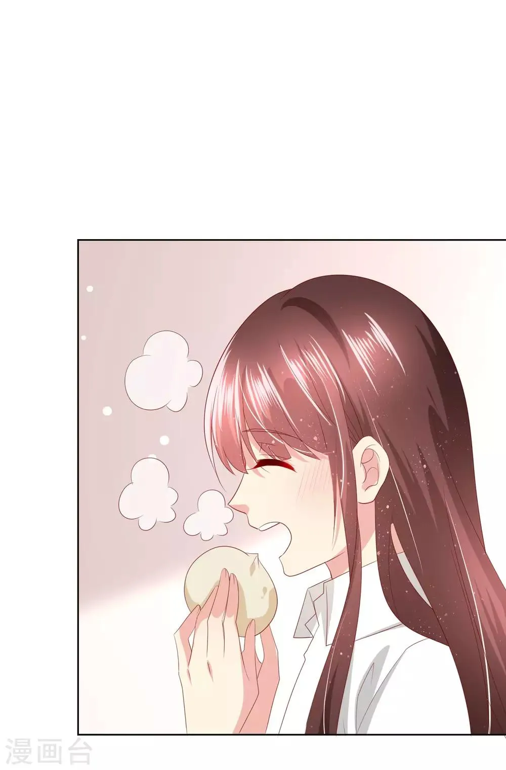 第115话 青梅竹马才更应该在一起 第36页