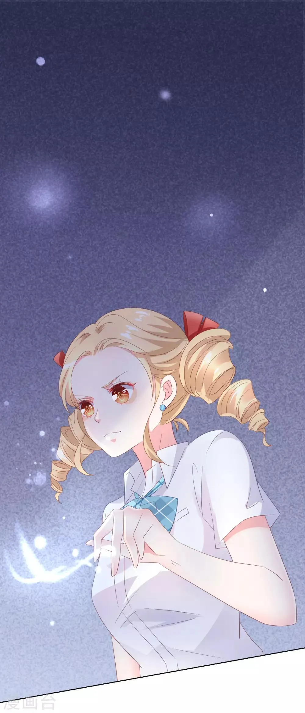第128话 暖倩妹妹的鬼主意 第2页