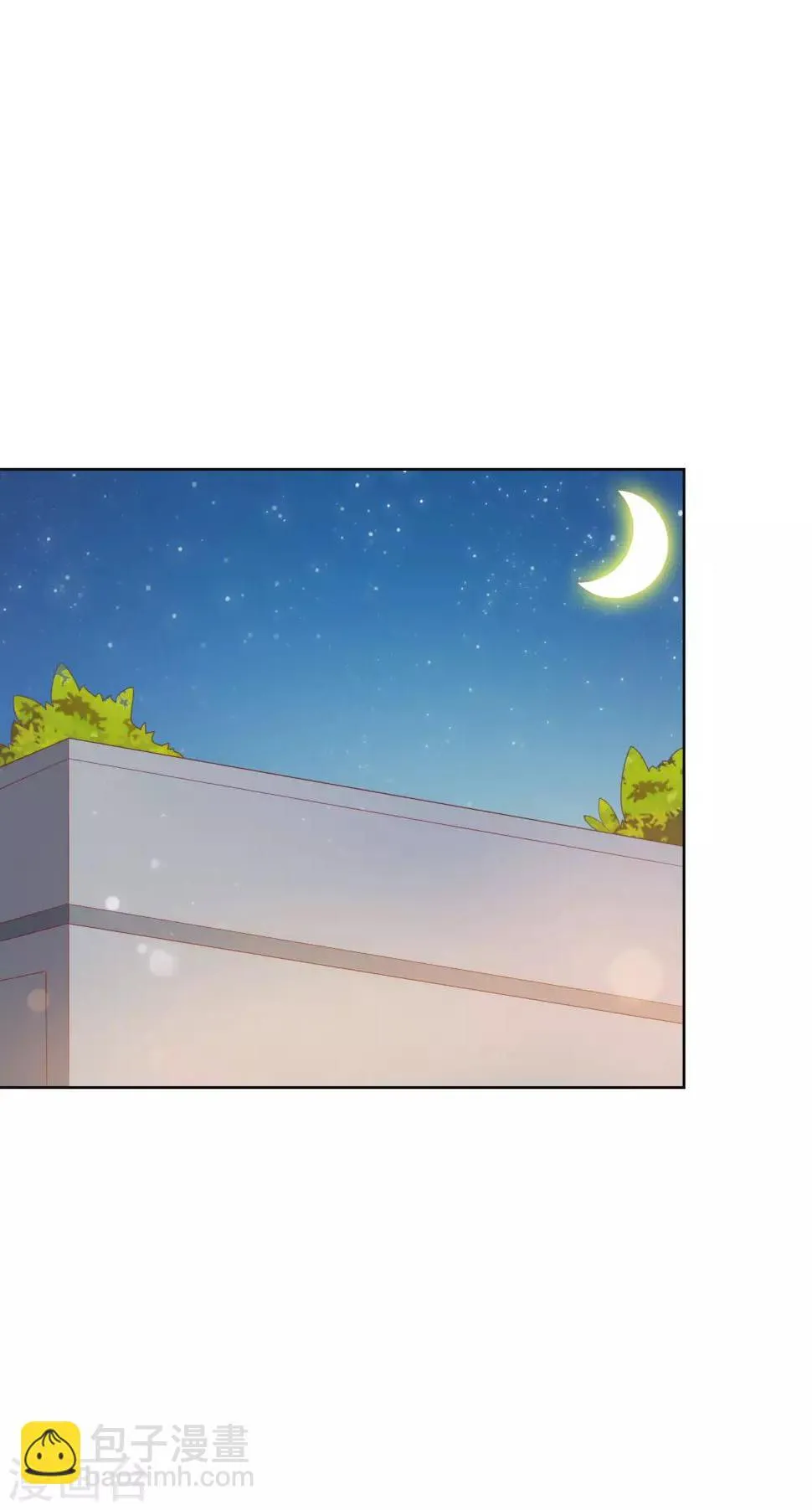 第129话 舞会上的衣服 第2页