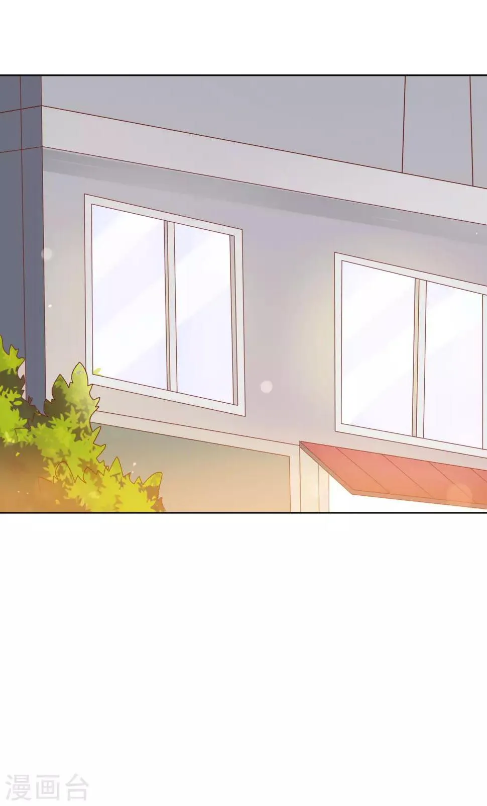 第129话 舞会上的衣服 第3页