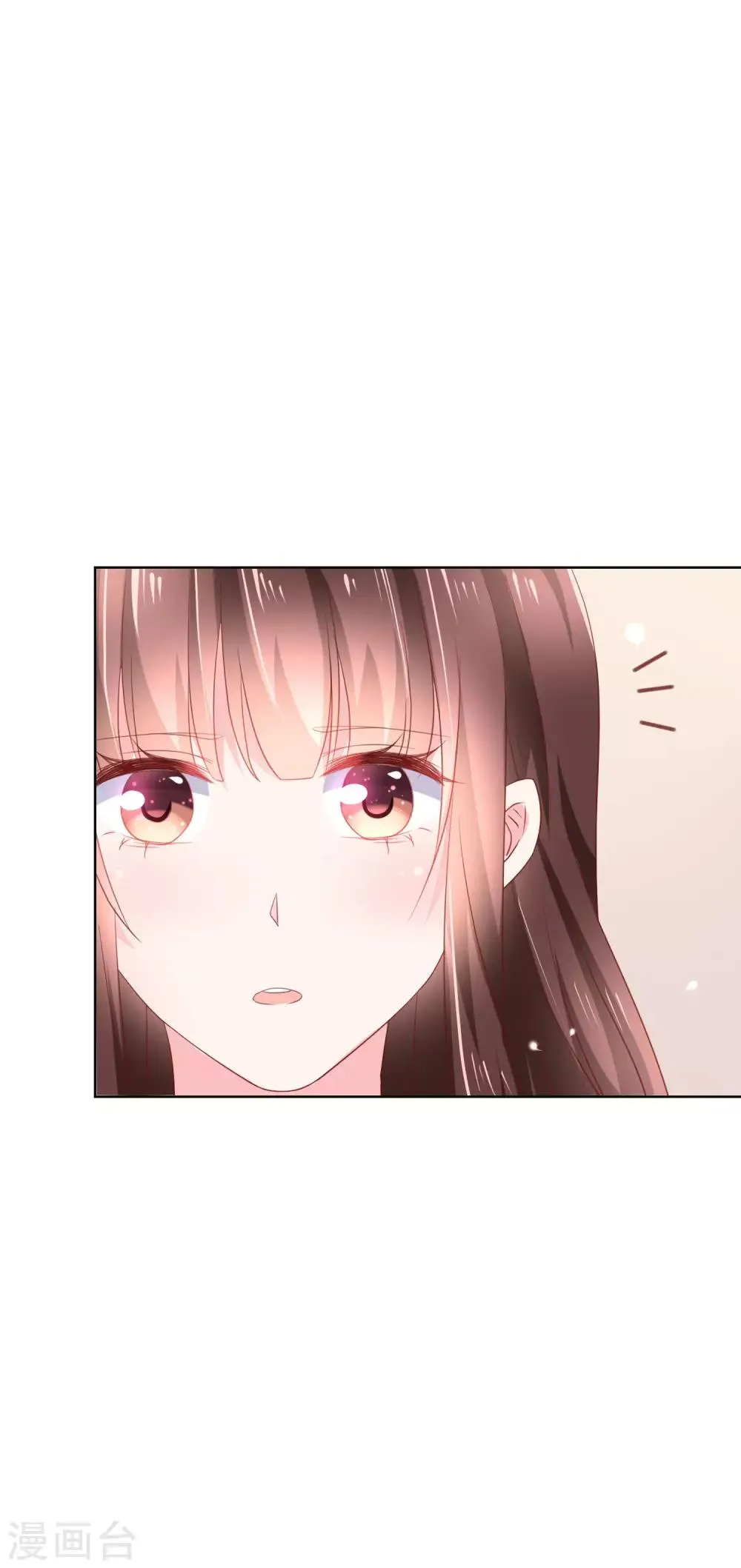 第131话 学校里潜在的危险 第14页