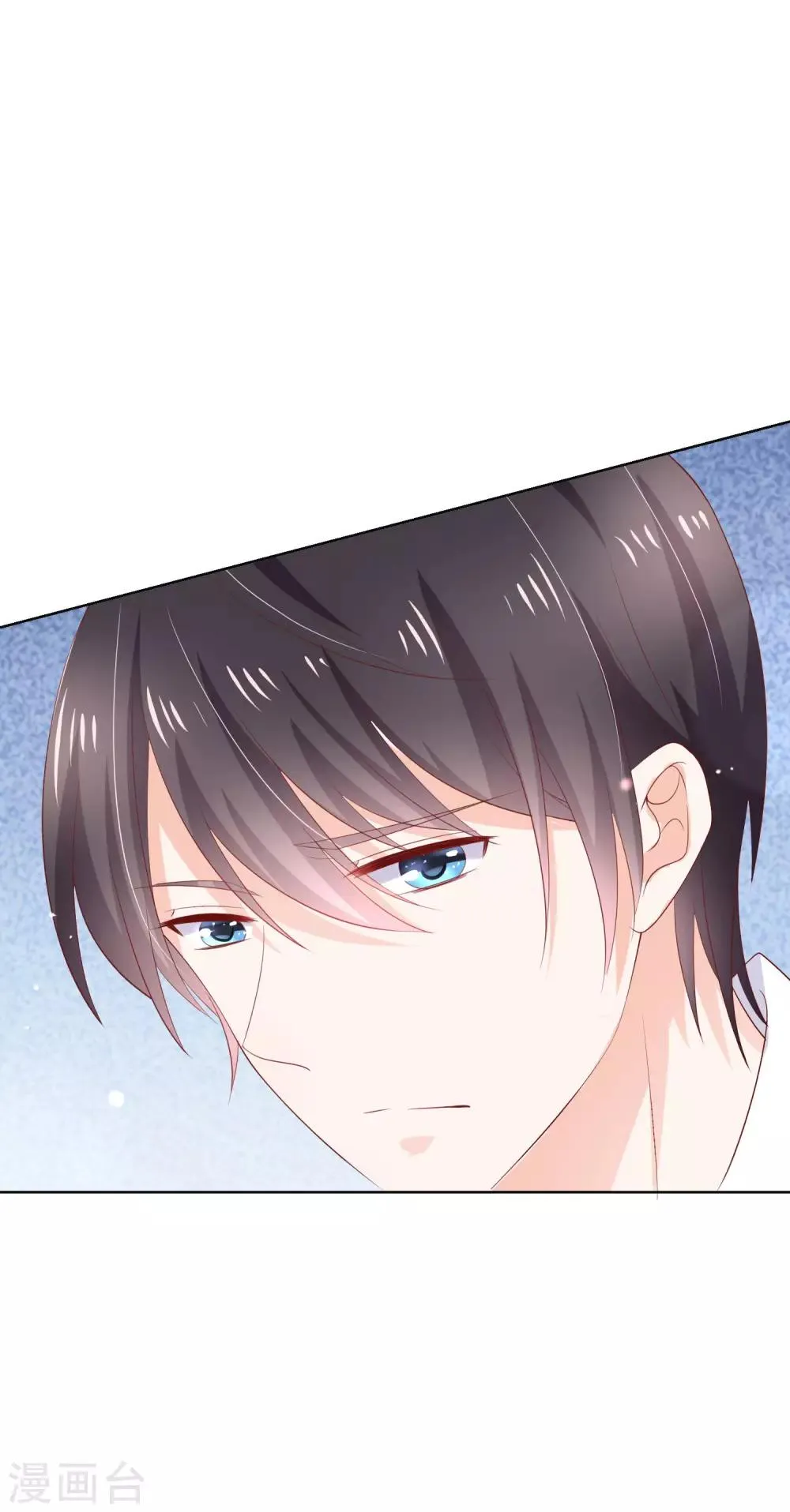 第132话 她害羞的样子好可爱 第27页