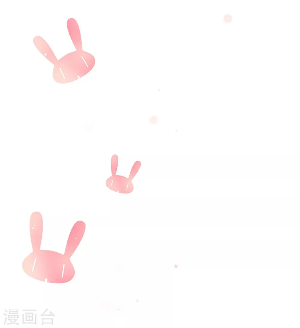 第133话 想要变成猫 第18页