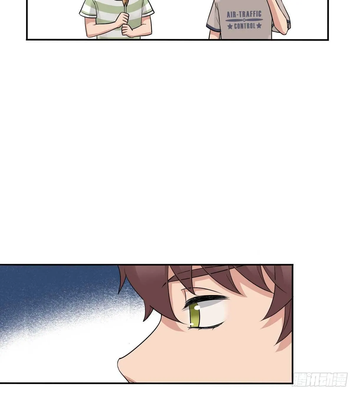 80 一起烤鱼 第32页