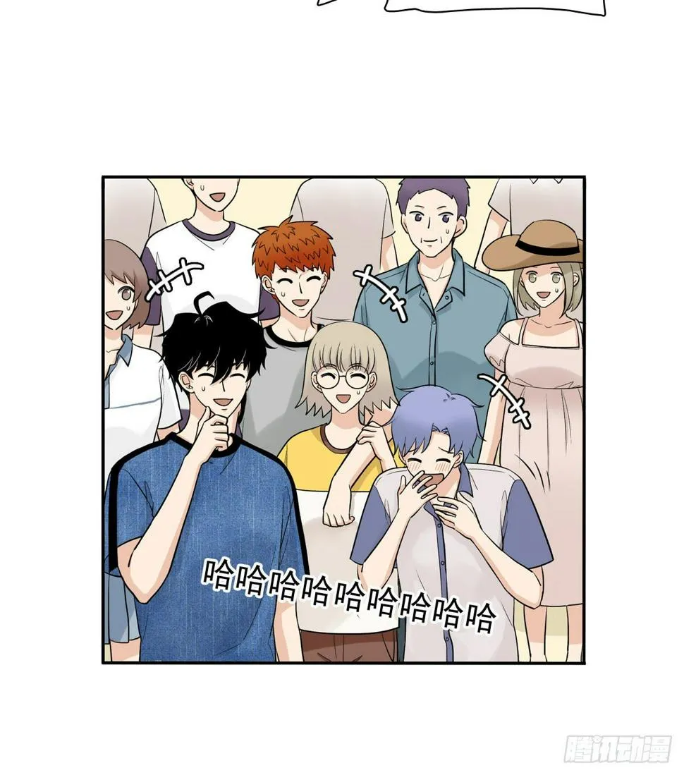 77 Fighting 第12页