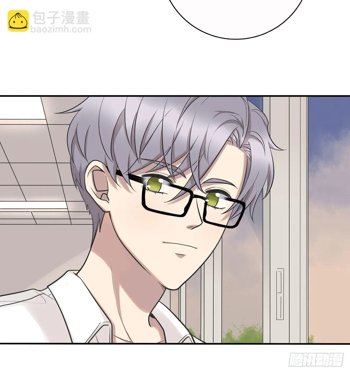 76 私心 第23页