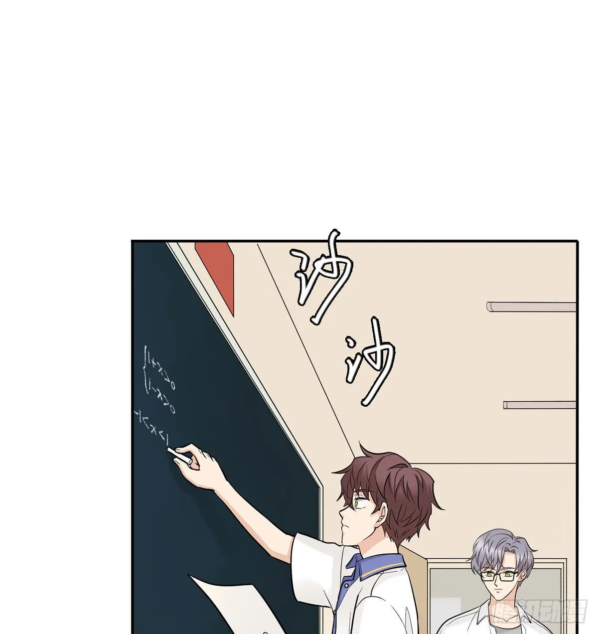75 兄弟cp 第10页