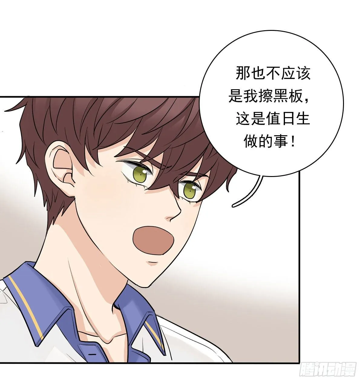 75 兄弟cp 第18页